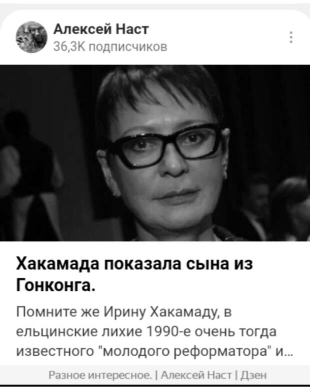 Подписывайтесь на этот вот канал.
