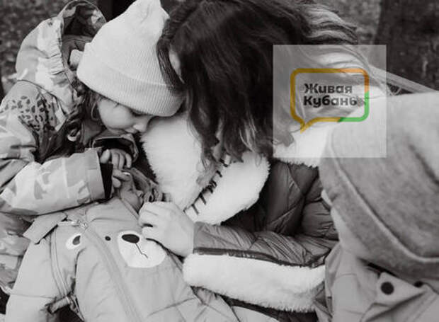 Замкнутый круг: в Краснодаре многодетную семью вынуждают платить за бесплатную услугу