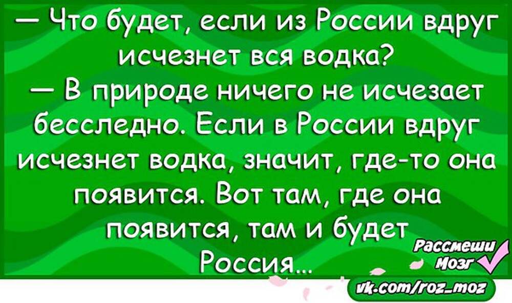 Прошла психиатра. Какие вопросы задает психиатр на медкомиссии на работу. Вопросы психиатра на права. Вопросы психиатра на комиссии. Вопросы психиатра и ответы.