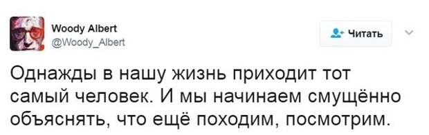 Рыночная романтика, которую не в силах переплюнуть ни один магазин базар, еда, маркетинг, покупатель, прикол, продавец, рынок, юмор