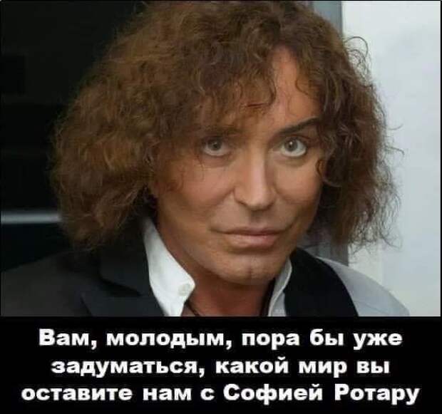 Юмор, юмор, юмор... Юмор, юмор, юмор...
