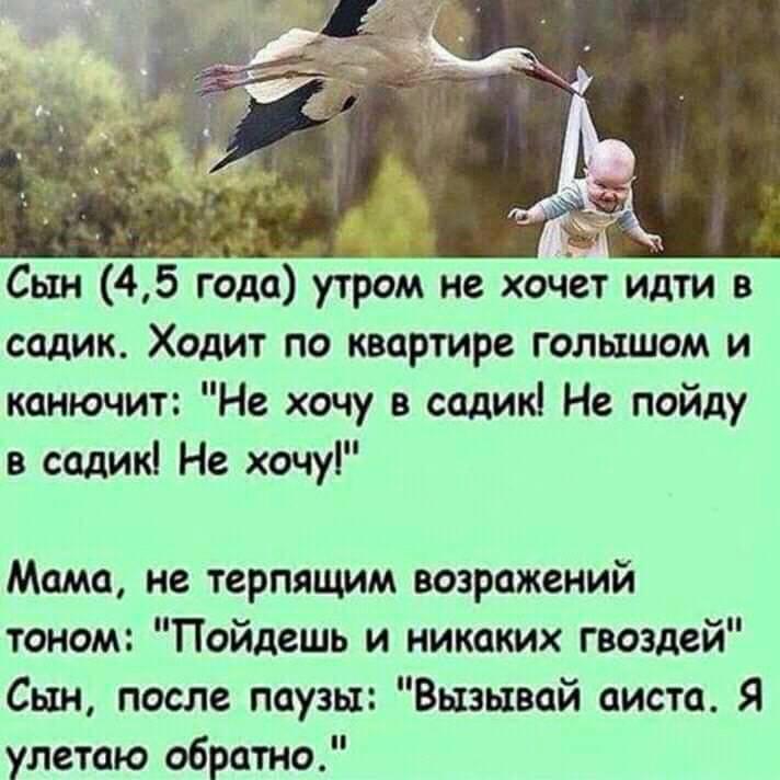 Важно иметь рядом с собой человека, который обнимет и скажет: Важно иметь рядом с собой человека, который обнимет и скажет: