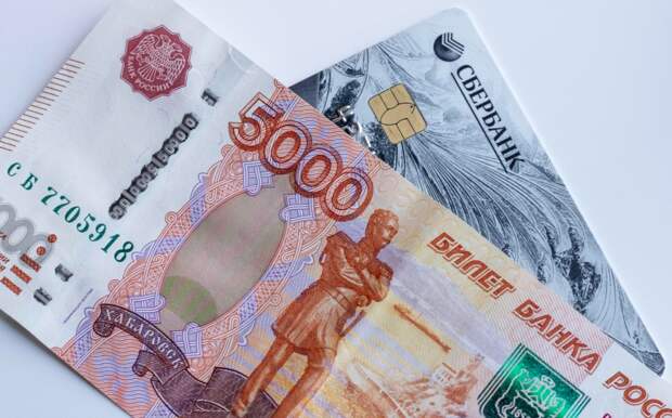Банки активно внедряют программы лояльности по бизнес-картам Банки активно внедряют программы лояльности по бизнес-картам