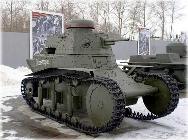 танк МС-1