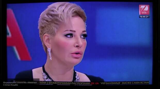 Максакова раскрыла личность заказчика убийства Вороненкова