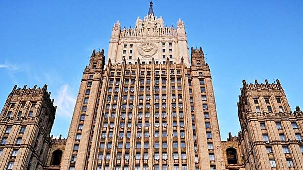 В МИД РФ назвали ограничения для россиян в банках Израиля дискриминацией