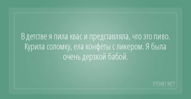 20 открыток с отборным юмором открытки, позитив, юмор