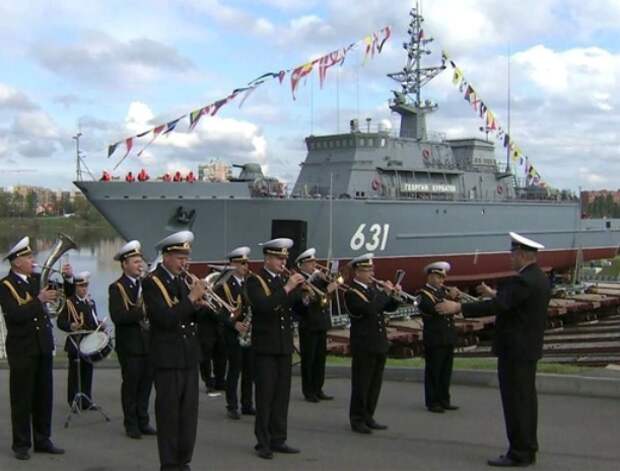 Новейший корабль противоминной обороны «Георгий Курбатов» готов к первому подъему Военно-морского флага