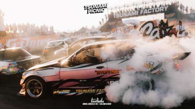 tsunami picnic x lowdaily 49