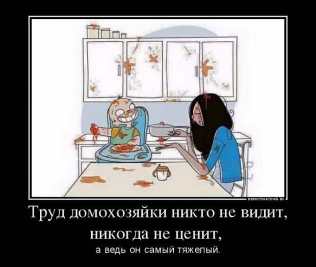 семья, женщины без масок Суррогатные матери