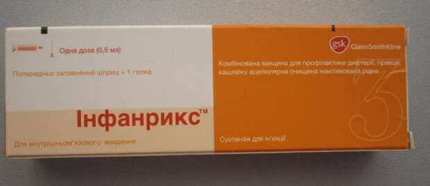 Коклюш у грудничка: симптомы, лечение и профилактика