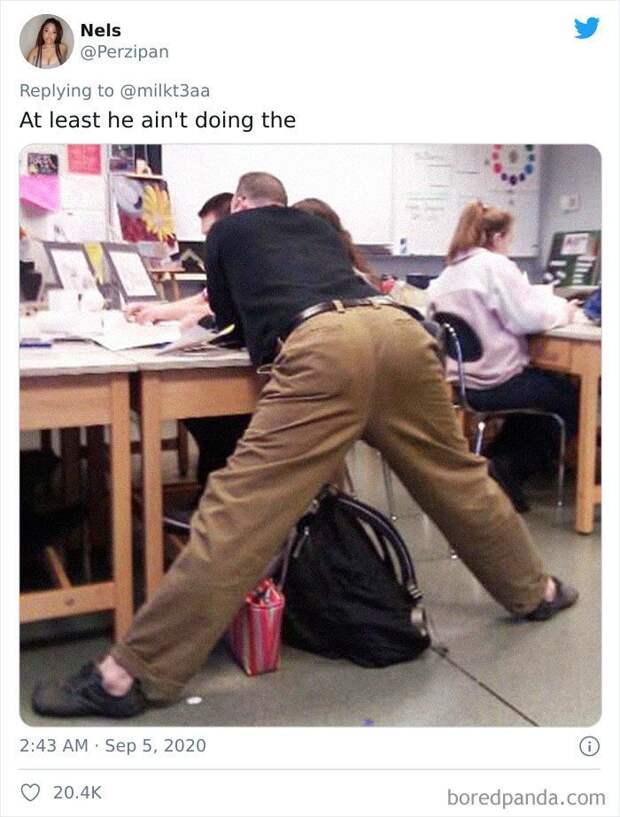 учитель, поза