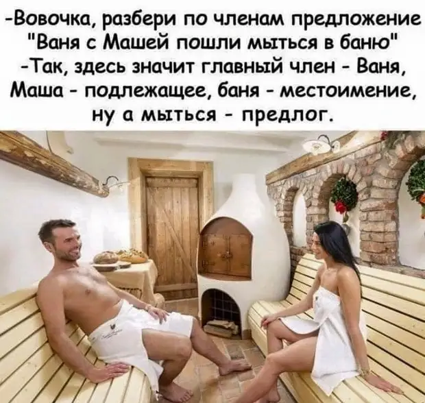 Господи, почему я не родилась мальчиком? Шкаф открыл, что выпало, то и надел продать, проблема, турков, придется, только, Ничего, чемодан, может, смогу, проблемы, всегда, русский, хорошую, фигуру, первая, повыхватывали, своих, любому, поводу, подходит