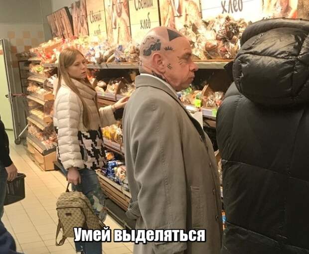 Подборка картинок. Дневной выпуск (23 фото)