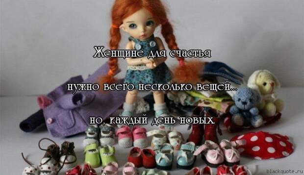 ПРИКОЛЬНЫЕ ВЫРАЖЕНИЯ И ФРАЗЫ ПРИКОЛЬНЫЕ ВЫРАЖЕНИЯ И ФРАЗЫ