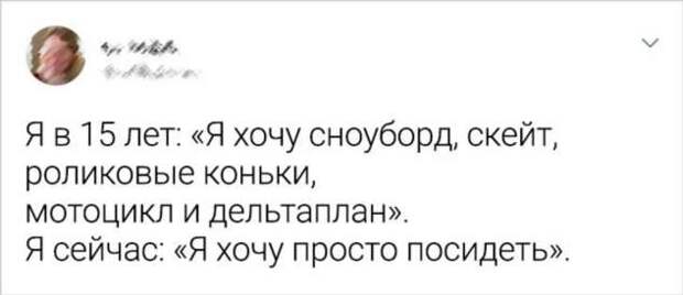 20+ человек, которые внезапно осознали свой возраст не самым обычным способом