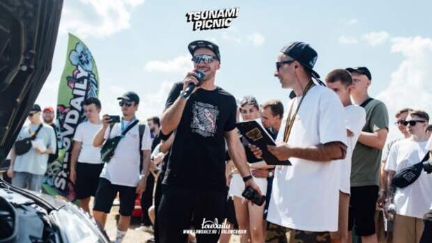 tsunami picnic x lowdaily 146