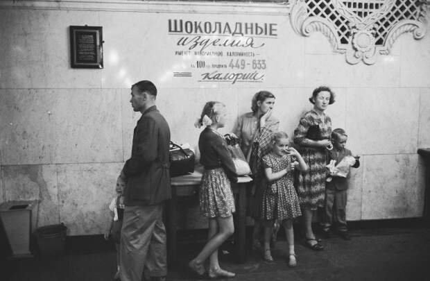 Отдел шоколадных изделий. СССР, Москва, 1961 год.