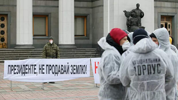 Украинская земля уже на пути в Евросоюз!