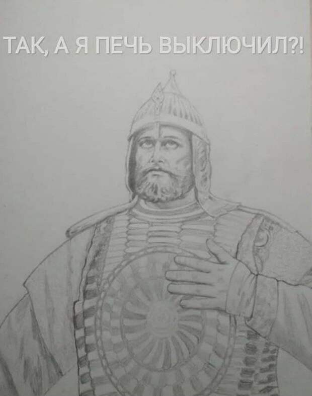Лучшие шутки и мемы из Сети