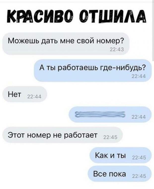 S12 забавных лафйхаков которые вряд ли вам когданибудь пригодятся