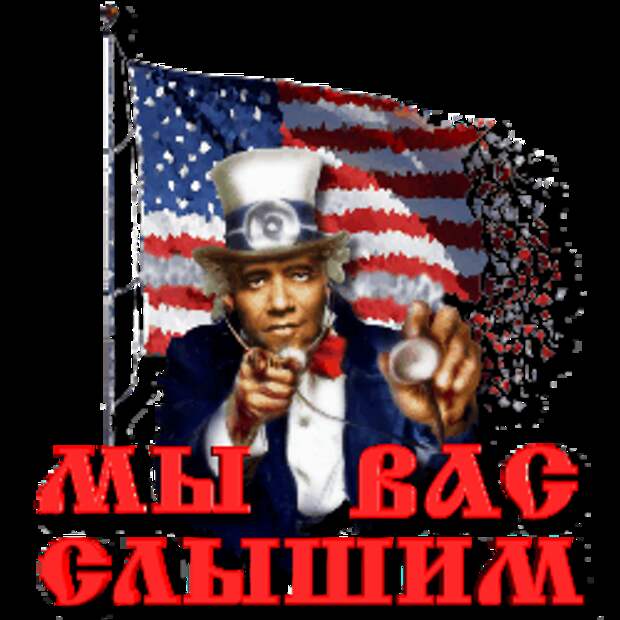 3996605_Hillariobama_1 (250x250, 29Kb)