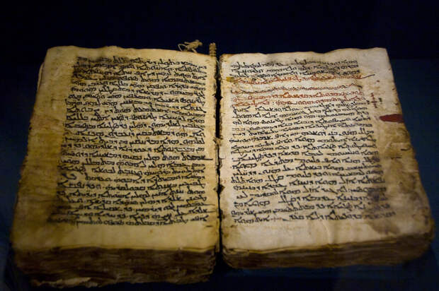 Синайский кодекс: зачем СССР продал рукопись Библии за бесценок