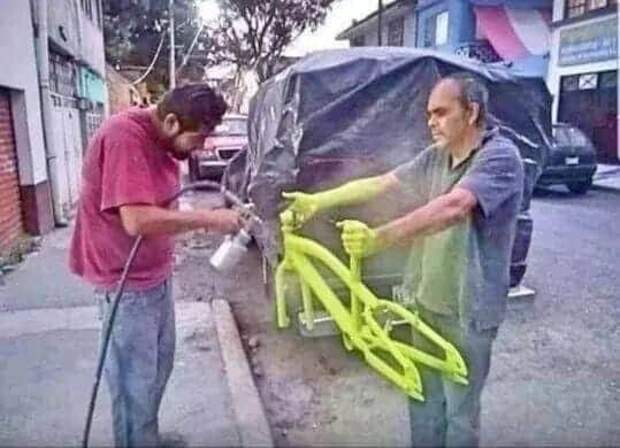 Гениально Гениально