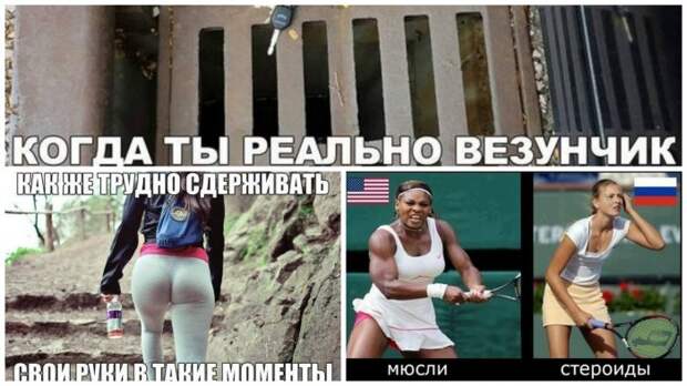 Картинки с надписями, которые поднимут вам настроение!