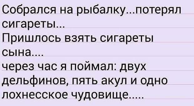 Картинки с надписями мем, прикол, юмор