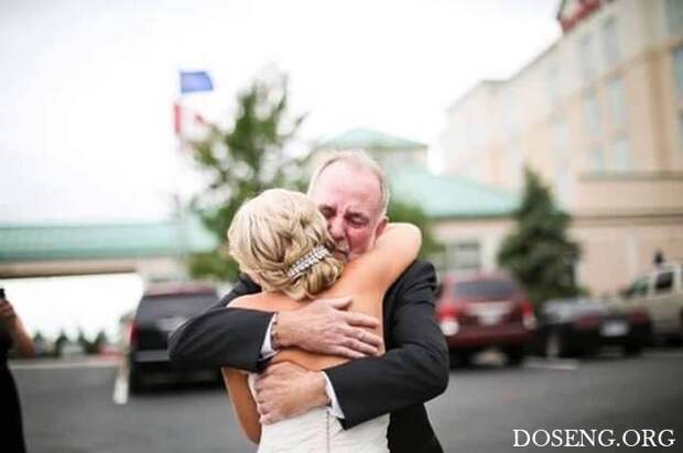 Трогательные эмоции отцов перед свадьбами их дочерей