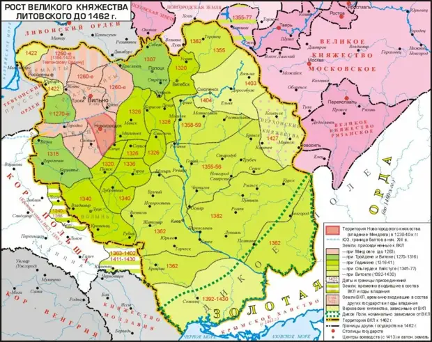В XV веке Литвой, Польшей, Венгрией и Румынией (Молдавским княжеством) была захвачена почти половина тогдашней Руси. Обратите внимание, где на этой карте находятся Смоленск, Киев, Львов, Ужгород, Черновцы, Минск - все они были захвачены Западом  