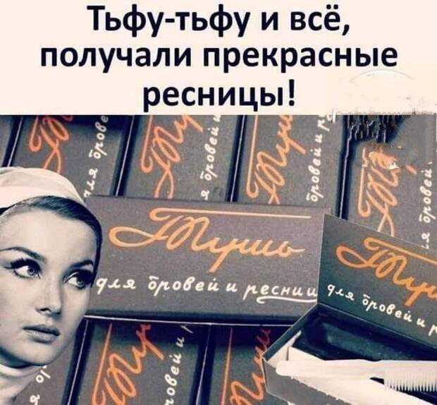 Ржачные свежие картинки с надписями (среда)