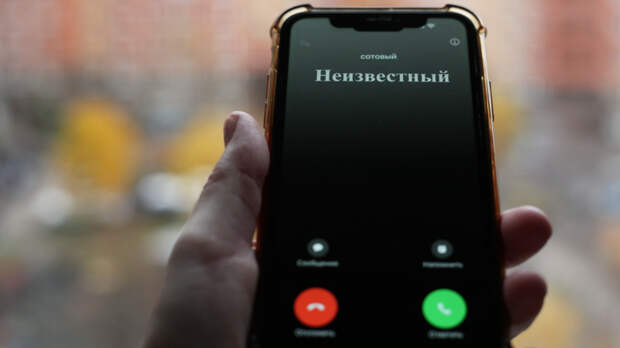 Пенсионерка из Екатеринбурга покончила с собой после звонка мошенников