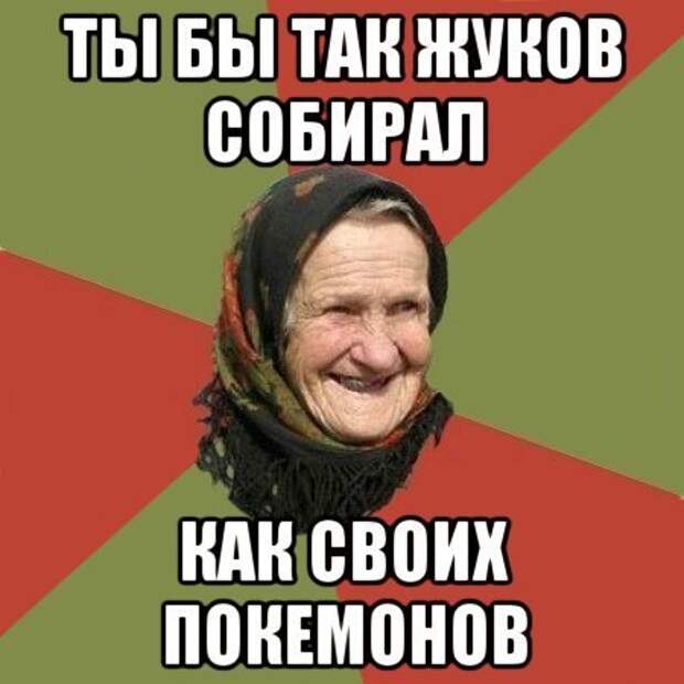 Ночной позитив: смешные картинки и фото (38 шт)