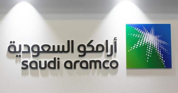 Польша заключила договор с Saudi Aramco