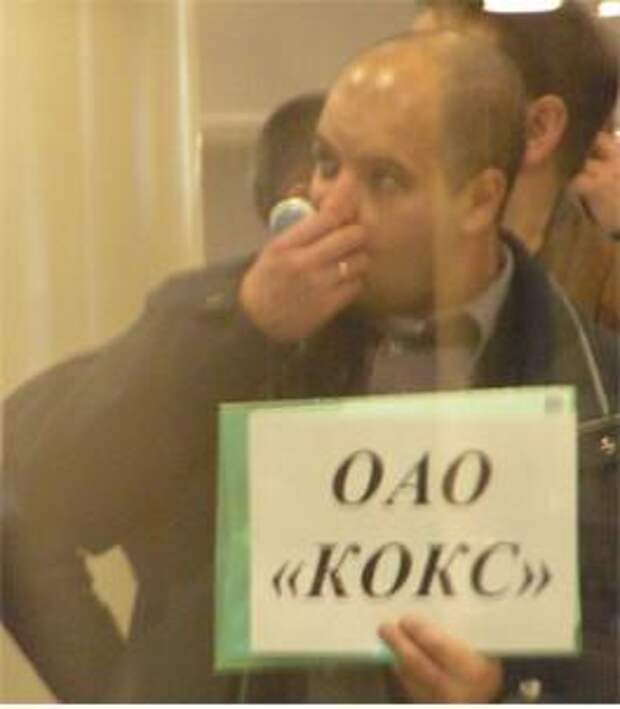 Забавности :) (50штук)
