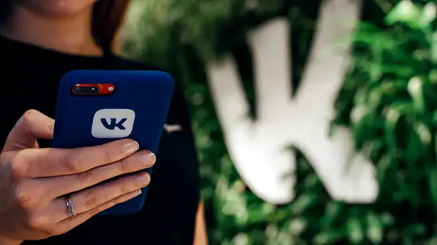 «ВКонтакте» представила новую тематическую ленту «Футбол»