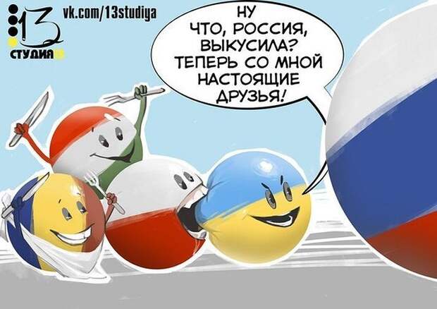 В Польше призвали к разделу Украины 