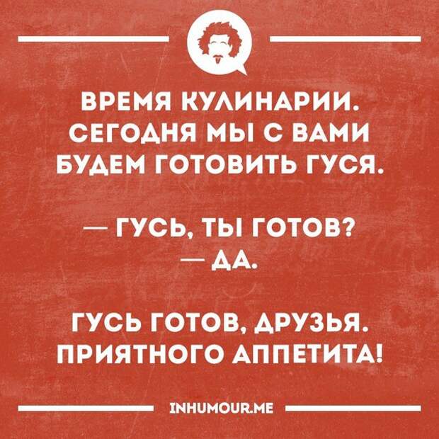 Смешные открытки, которые зарядят позитивом
