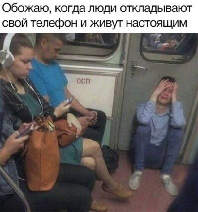 Легкий и непринужденный юмор в картинках Легкий и непринужденный юмор в картинках
