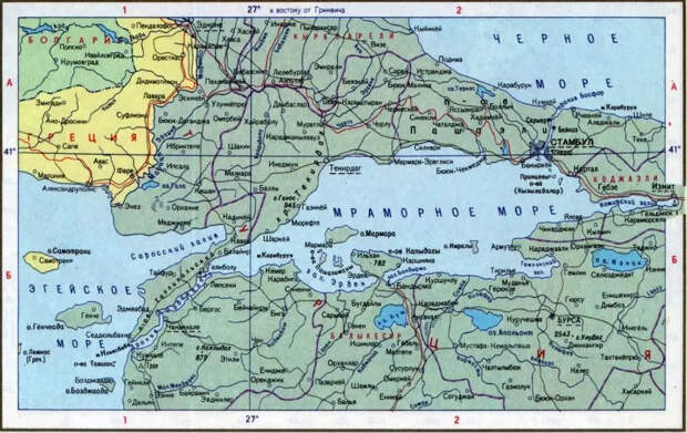 Проблема Черноморских проливов