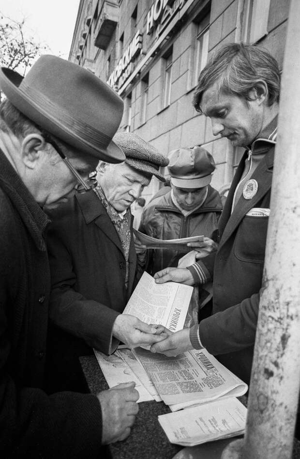 17 главных слов о Советском Союзе