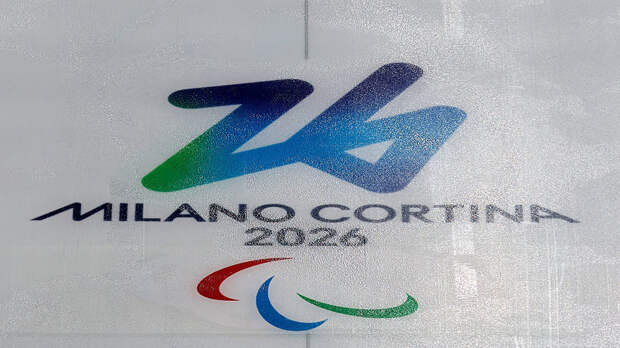 В IPC разочарованы тем, что некоторых паралимпийцев не будет на открытии Игр-2026