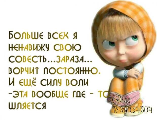 Давайте улыбаться вместе! :) №230814