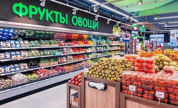 Как экономить на продуктах и не покупать лишнего в супермаркетах
