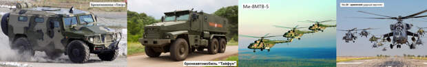 Наши миротворцы обеспечивают мир и порядок в НКР, беженцы возвращаются домой