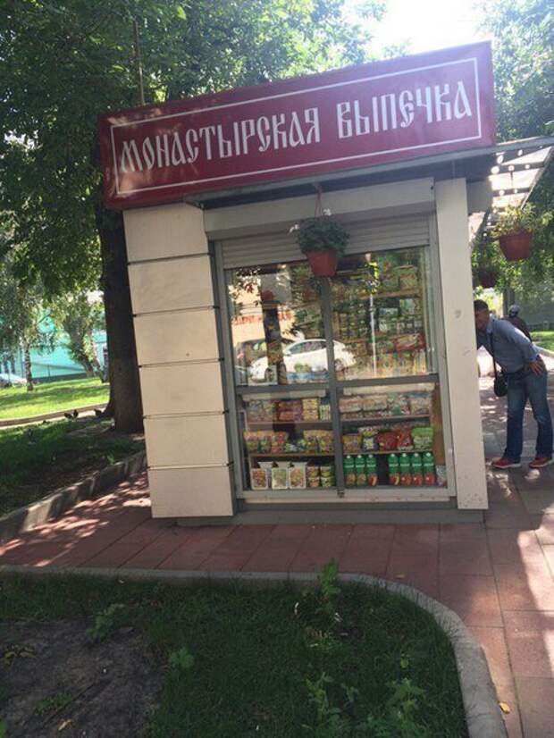 Гениальные решения для заработка денег