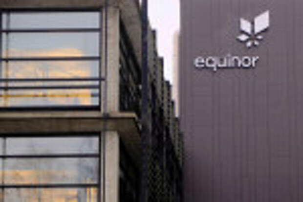 Прибыль норвежской Equinor во 2 кв недотянула до прогнозов