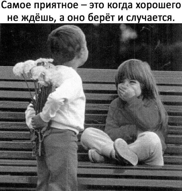 Диалог в студенческой столовой:– У вас есть гуляш?...